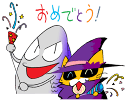 Gerard The Wizard sticker #5200562