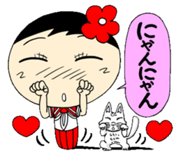 Kokeshi doll of life schoolgirl Hen sticker #5200565