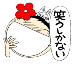 Kokeshi doll of life schoolgirl Hen sticker #5200566