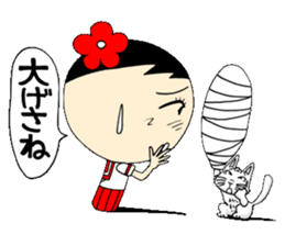 Kokeshi doll of life schoolgirl Hen sticker #5200575