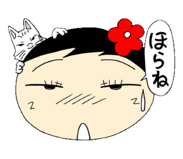 Kokeshi doll of life schoolgirl Hen sticker #5200578