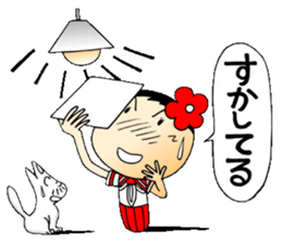 Kokeshi doll of life schoolgirl Hen sticker #5200579