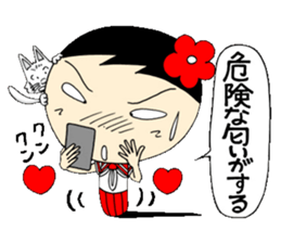 Kokeshi doll of life schoolgirl Hen sticker #5200589