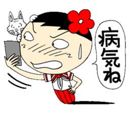 Kokeshi doll of life schoolgirl Hen sticker #5200594