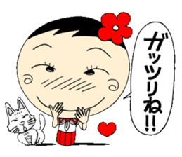 Kokeshi doll of life schoolgirl Hen sticker #5200598