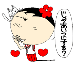 Kokeshi doll of life schoolgirl Hen sticker #5200599