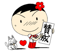 Kokeshi doll of life schoolgirl Hen sticker #5200600