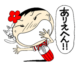 Kokeshi doll of life schoolgirl Hen sticker #5200602