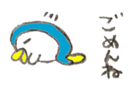 Funny cute penguin sticker #5200768