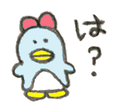 Funny cute penguin sticker #5200774