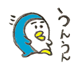 Funny cute penguin sticker #5200776