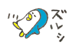 Funny cute penguin sticker #5200783