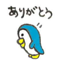 Funny cute penguin sticker #5200789