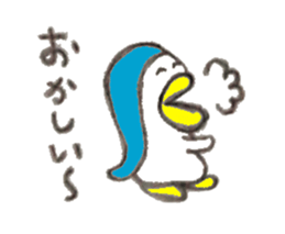 Funny cute penguin sticker #5200792