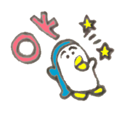 Funny cute penguin sticker #5200794