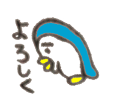 Funny cute penguin sticker #5200799