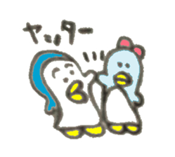 Funny cute penguin sticker #5200801