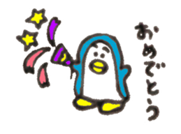 Funny cute penguin sticker #5200803