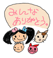 Five-years-old Stickers 2. sticker #5200804