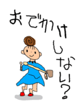 Five-years-old Stickers 2. sticker #5200807