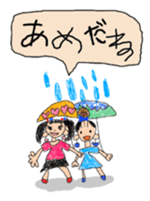 Five-years-old Stickers 2. sticker #5200809