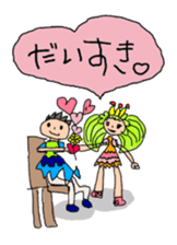 Five-years-old Stickers 2. sticker #5200812