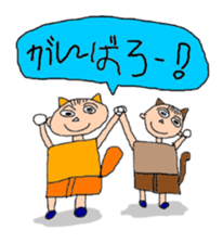 Five-years-old Stickers 2. sticker #5200813