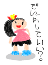 Five-years-old Stickers 2. sticker #5200816