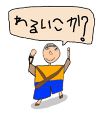 Five-years-old Stickers 2. sticker #5200817