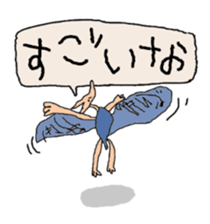 Five-years-old Stickers 2. sticker #5200818