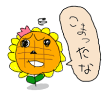 Five-years-old Stickers 2. sticker #5200823