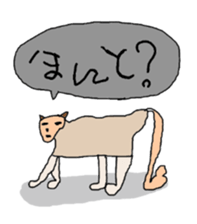 Five-years-old Stickers 2. sticker #5200824