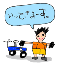 Five-years-old Stickers 2. sticker #5200825