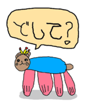 Five-years-old Stickers 2. sticker #5200826