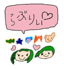 Five-years-old Stickers 2. sticker #5200829