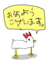 Five-years-old Stickers 2. sticker #5200830