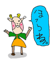 Five-years-old Stickers 2. sticker #5200831