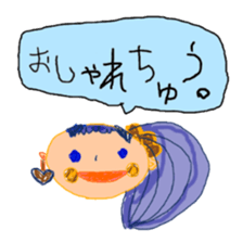 Five-years-old Stickers 2. sticker #5200833