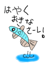 Five-years-old Stickers 2. sticker #5200836