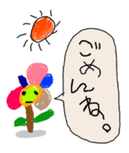 Five-years-old Stickers 2. sticker #5200838