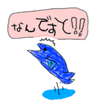 Five-years-old Stickers 2. sticker #5200841