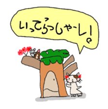 Five-years-old Stickers 2. sticker #5200842