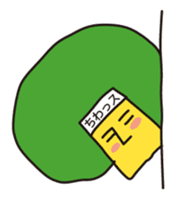 Afrocky sticker #5200884