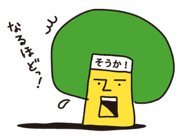 Afrocky sticker #5200889