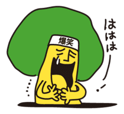 Afrocky sticker #5200894