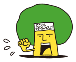 Afrocky sticker #5200895