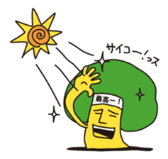 Afrocky sticker #5200902