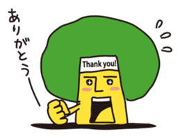 Afrocky sticker #5200907