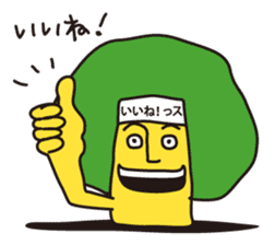 Afrocky sticker #5200909