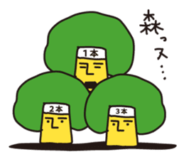 Afrocky sticker #5200911